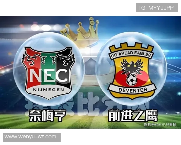 杜塞尔多夫客场逼平，成功保住守图席位向保级之路迈进