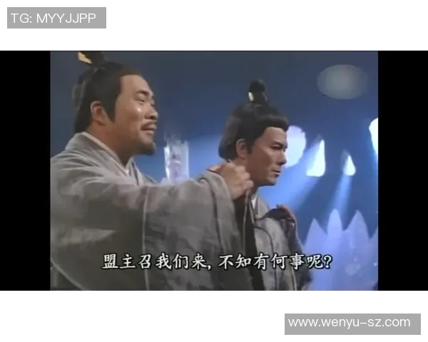 赌王的同情与逆魔的切断：探寻极致挑战的真相