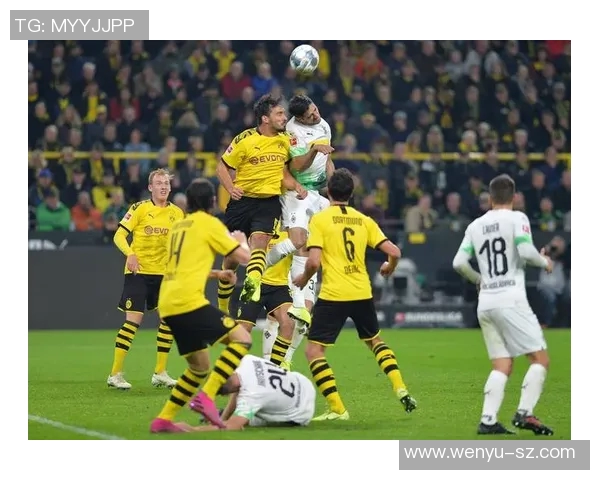 多特客场连胜，德甲前列逼近！