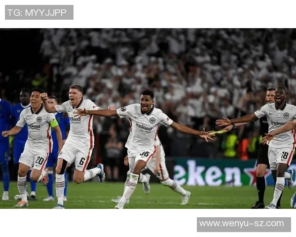 法兰克福客场逆袭，锁定欧战资格名额