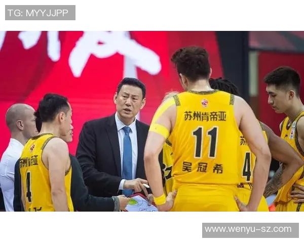 江苏肯帝亚遭遇三连败,球迷呼吁主教练做出改变