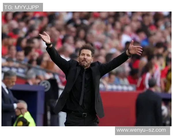 马竞连续3轮不胜，主帅西蒙尼遭遇严重批评，球迷呼吁换教练