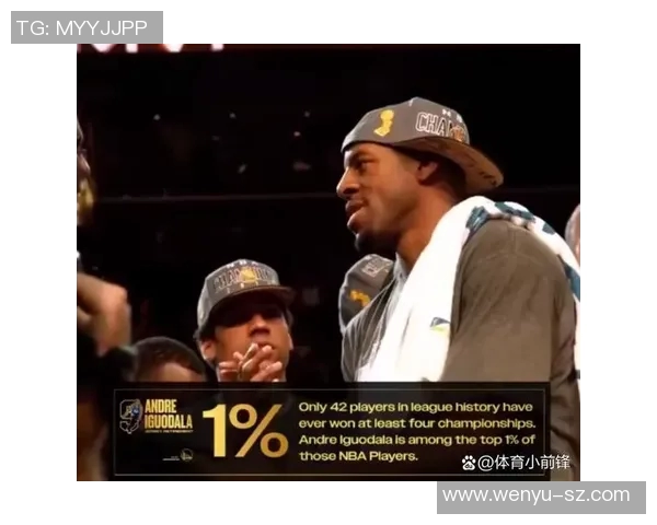 勇士队客场胜步行者,连胜势不可挡! 勇士队客场胜步行者,连胜势不可挡!