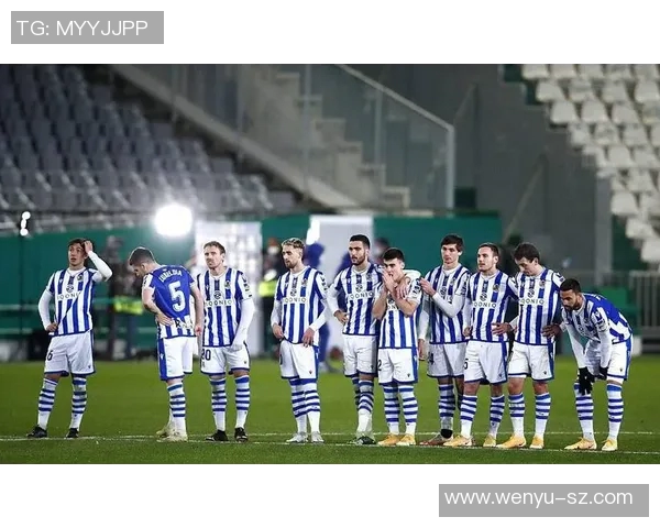 皇家社会官方宣布球队将换帅,掀起球坛热议风暴 皇家社会官方宣布球队将换帅,掀起球坛热议风暴