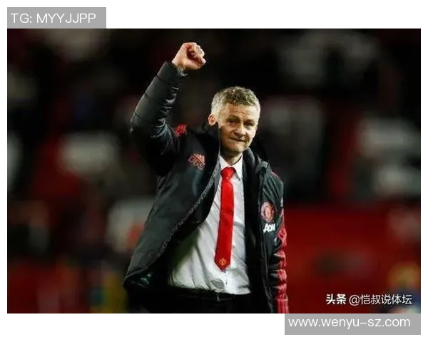 曼联主帅索尔斯克亚透露桑切斯即将离队,红魔阵容面临新变局