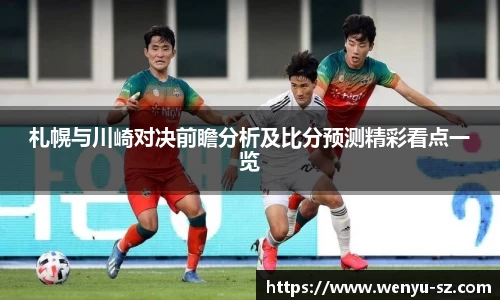 JDB电子首页