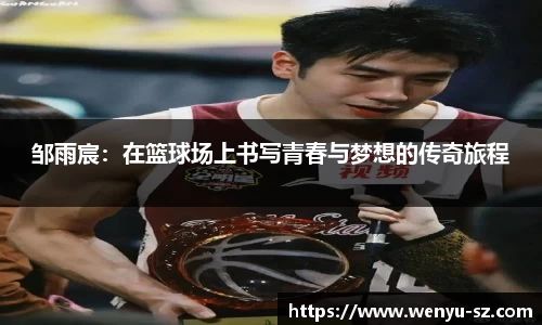 JDB电子登录